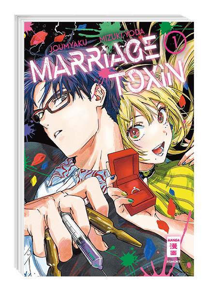 Marriage Toxin