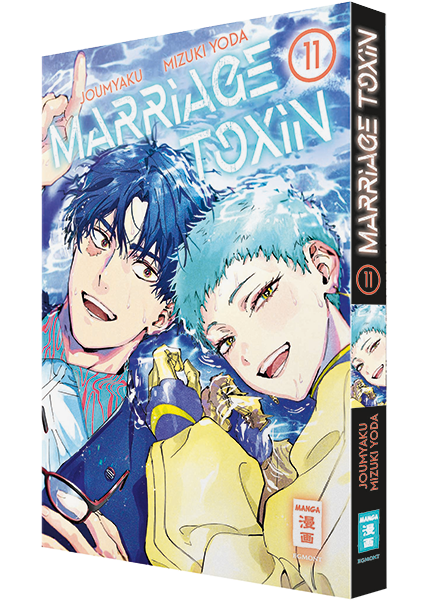 Marriage Toxin