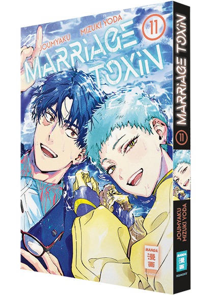 Marriage Toxin