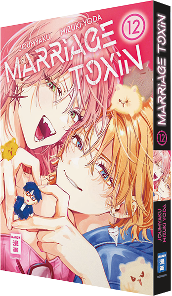 Marriage Toxin