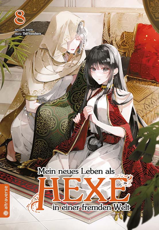 Mein neues Leben als Hexe in einer fremden Welt