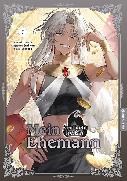 Mein verflucht heißer Ehemann