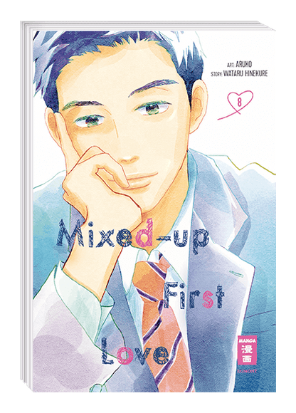Mixed-up first Love