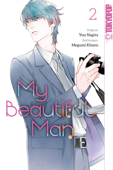 My Beautiful Man