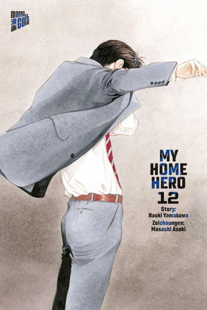 MY HOME HERO