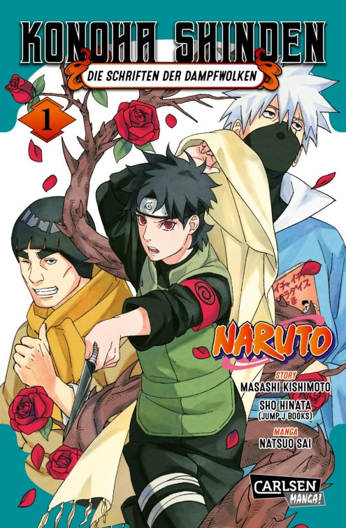 Naruto - Konoha Shinden