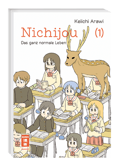 Nichijou