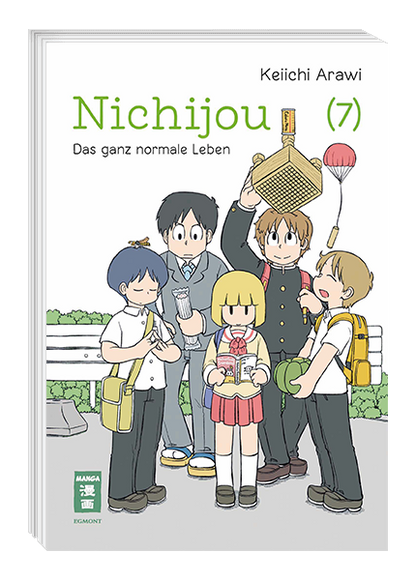 Nichijou