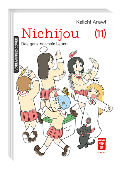 Nichijou