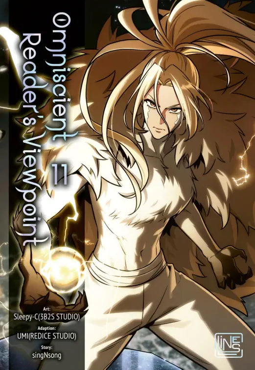 Omniscient Reader's Viewpoint