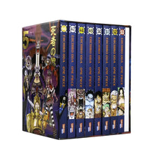 Lade das Bild in den Galerie-Viewer, One Piece Sammelschuber
