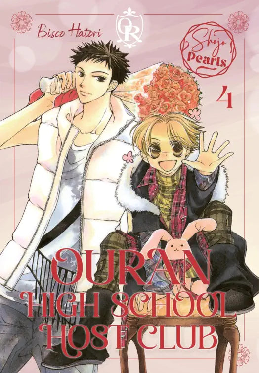 Ouran High School Host Club Pearls