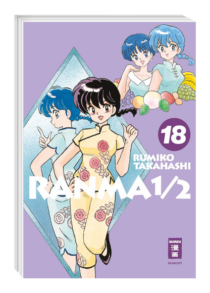 Ranma  1/2 - new edition