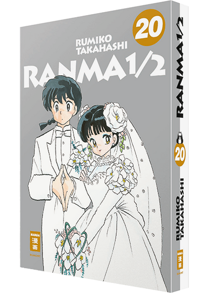 Ranma  1/2 - new edition