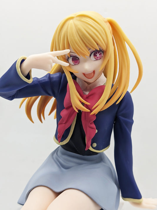 Oshi no Ko Figur - Hoshino Ruby Premium Chokonose