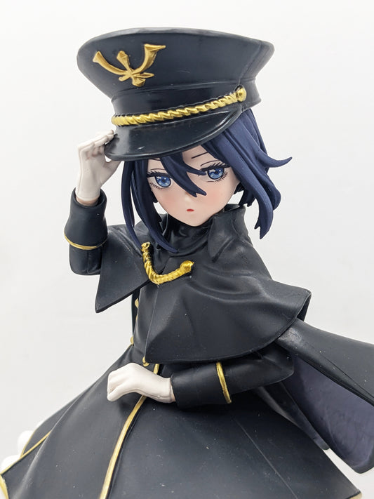 My Dress-Up Darling Figur - Inui Sajuna Espresto Detailed Elegance Black Lily