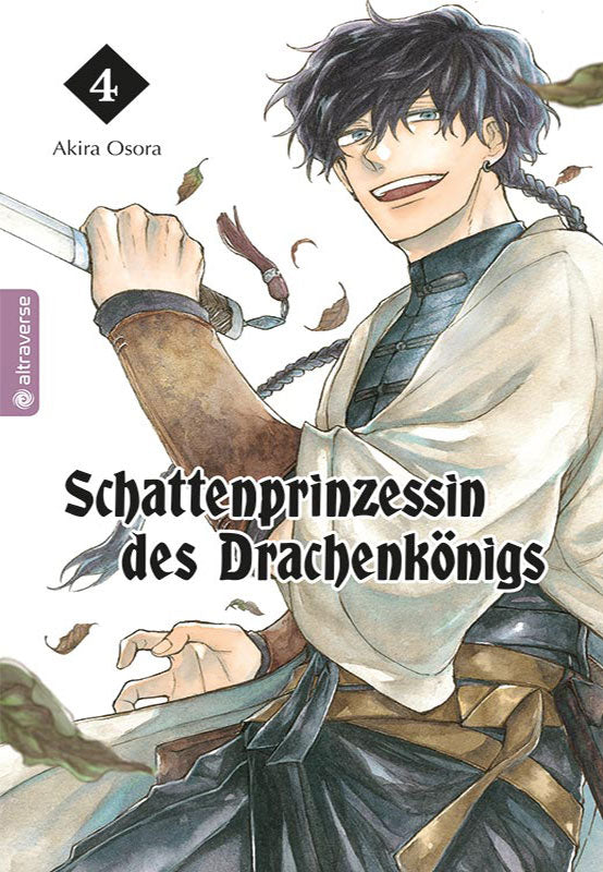 Schattenprinzessin des Drachenkönigs