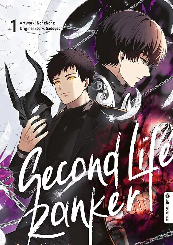 Second Life Ranker