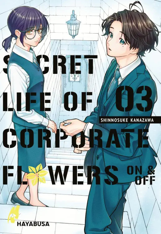 Secret Life of Corporate Flowers - On & Off