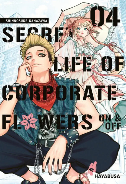 Secret Life of Corporate Flowers - On & Off