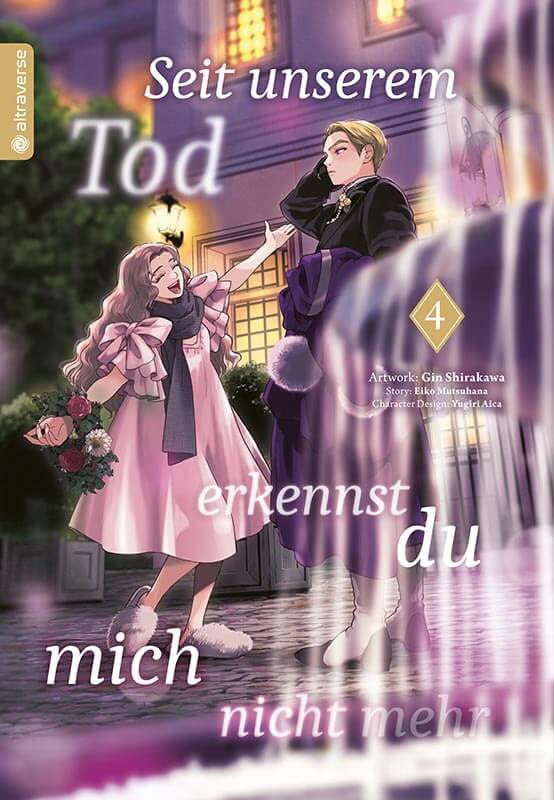 Seit unserem Tod erkennst du mich nicht mehr
