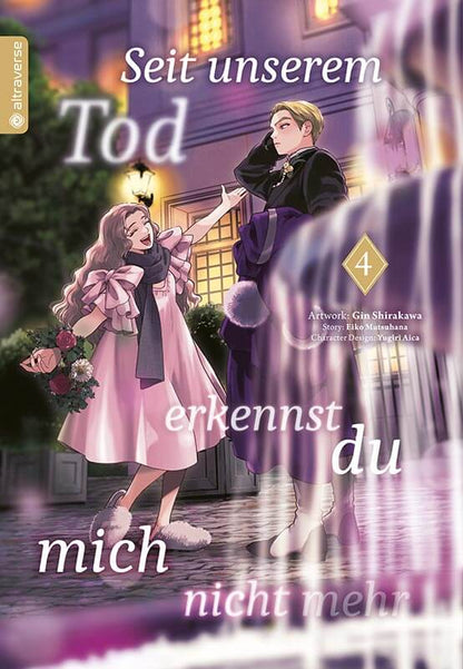 Seit unserem Tod erkennst du mich nicht mehr