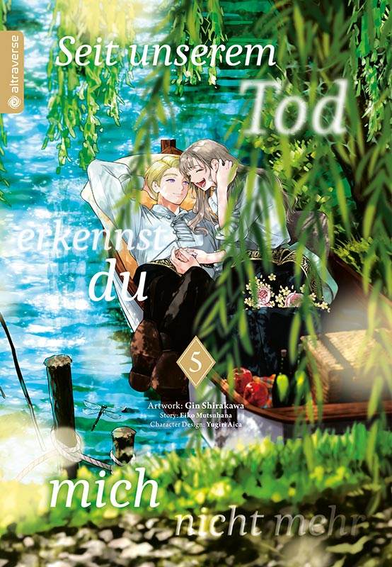 Seit unserem Tod erkennst du mich nicht mehr