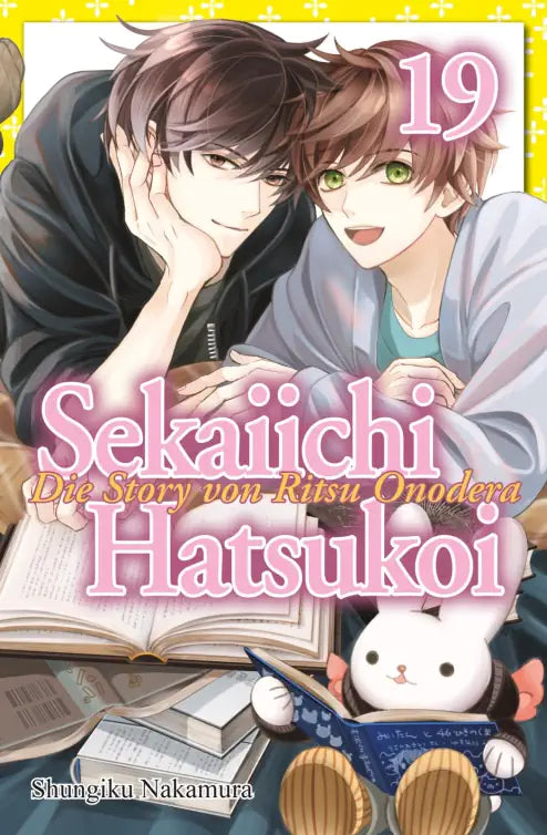 Sekaiichi Hatsukoi
