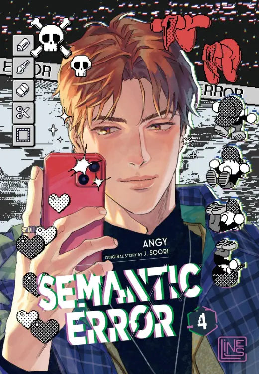 Semantic Error