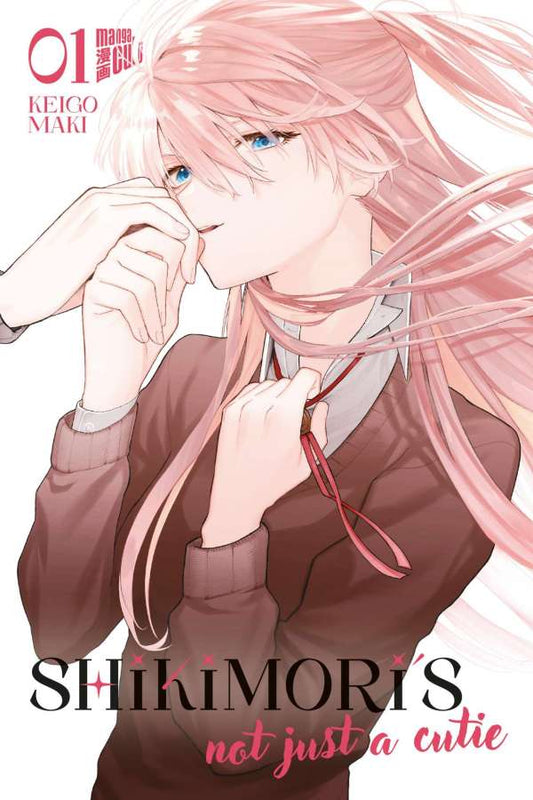 SHIKIMORI'S NOT JUST A CUTIE