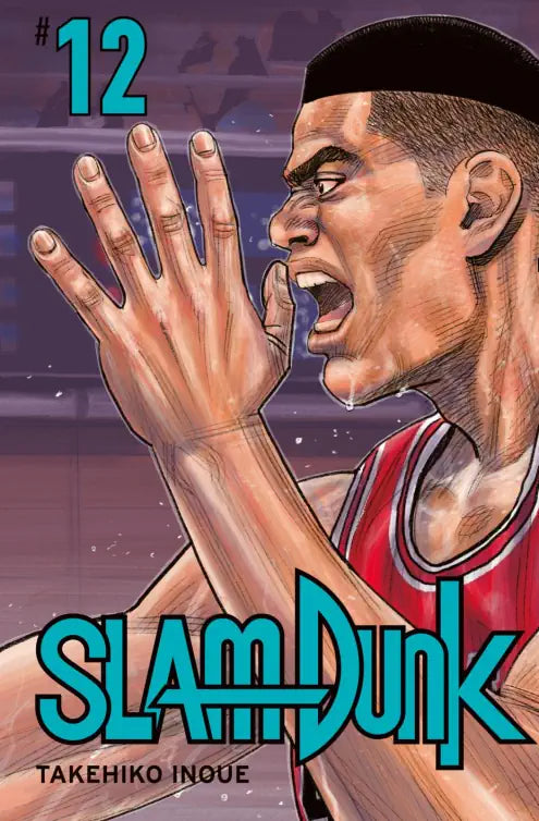 SLAM DUNK