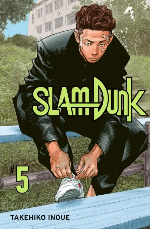 SLAM DUNK