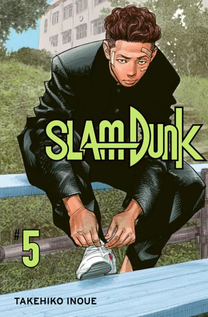 SLAM DUNK