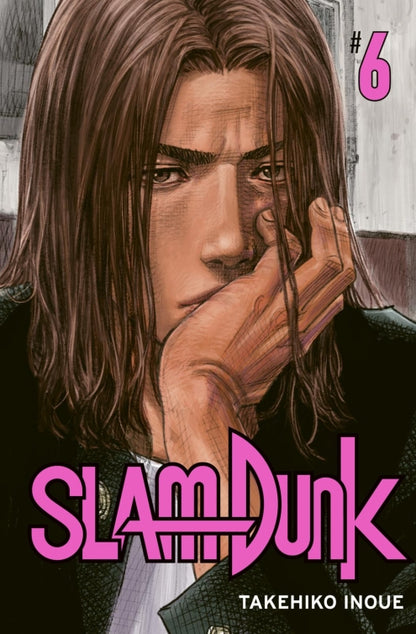 SLAM DUNK