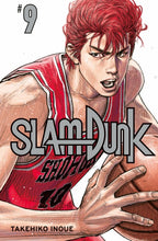 Lade das Bild in den Galerie-Viewer, SLAM DUNK
