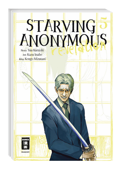 Starving Anonymous Re:velation
