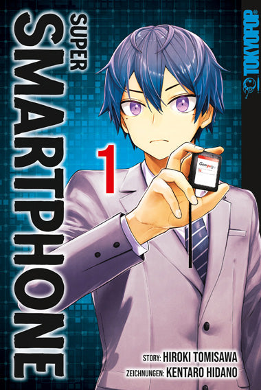 Super Smartphone
