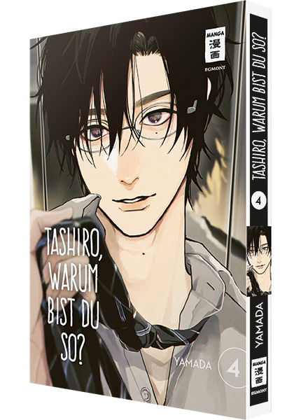Tashiro, warum bist du so?