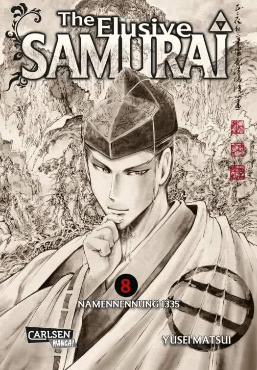 The Elusive Samurai