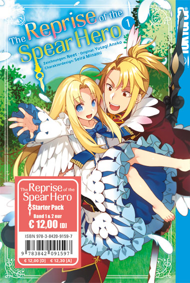 The Reprise of the Spear Hero