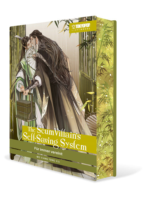 The Scum Villain's Self Saving System - Light Novel (Hardcover)