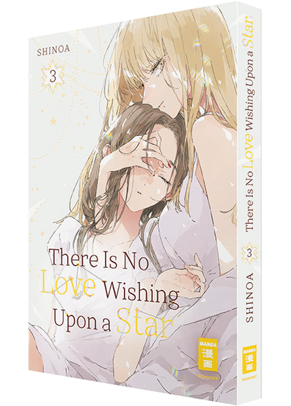 There Is No Love Wishing Upon a Star