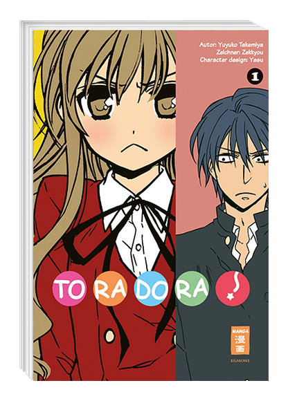 Toradora!