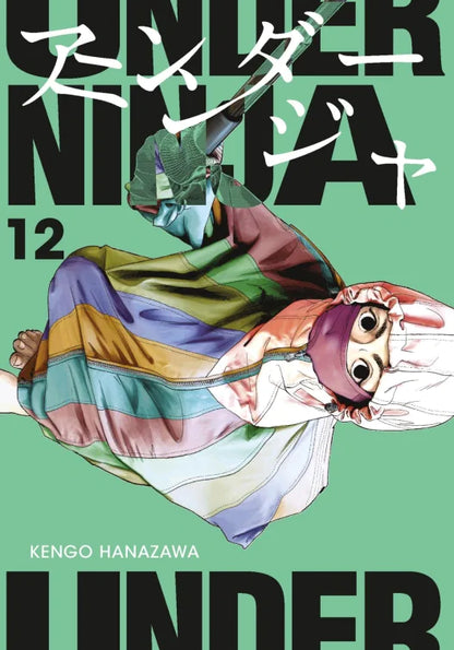 Under Ninja