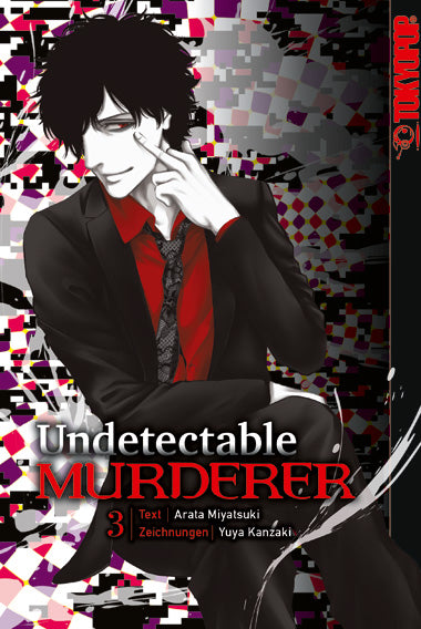 Undetectable Murderer