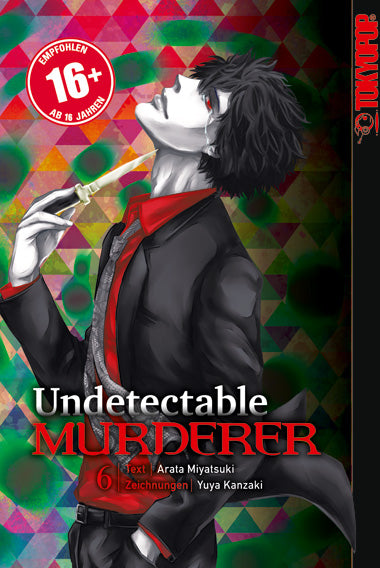 Undetectable Murderer