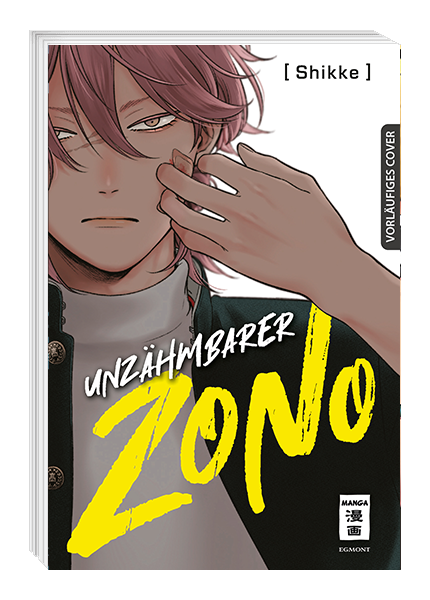 Unzähmbarer Zono