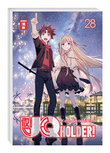 Lade das Bild in den Galerie-Viewer, UQ Holder!
