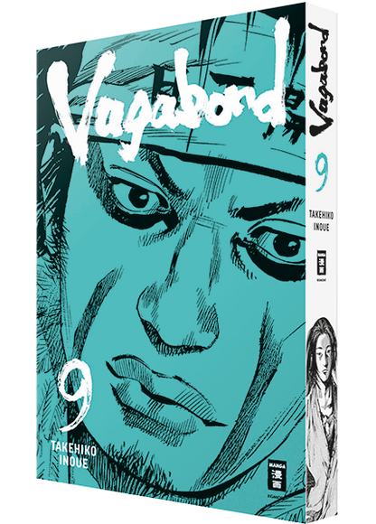 Vagabond