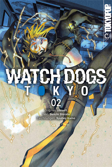 Watch Dogs Tokyo